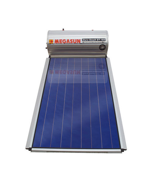 MegaSun 200